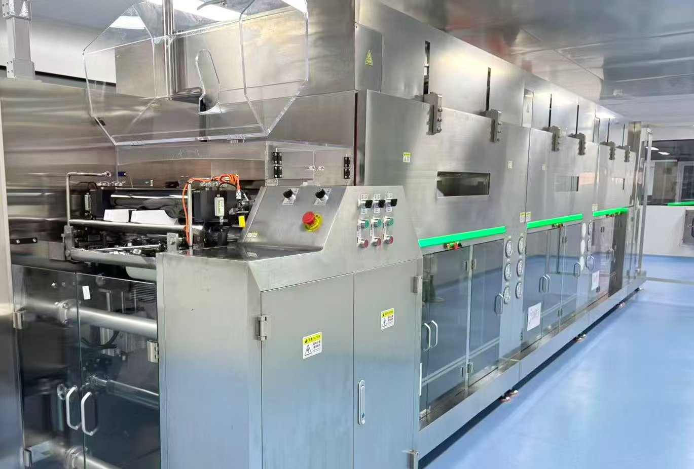 Production Facility 1